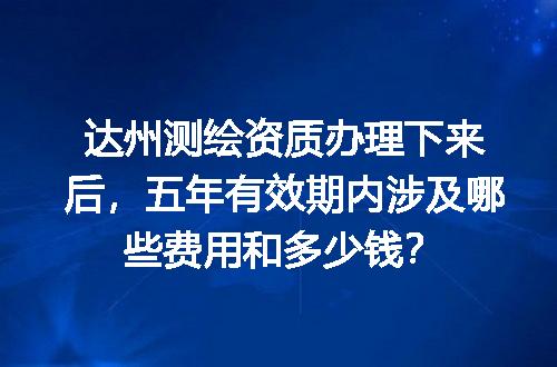 https://jian-housekeeper.oss-cn-beijing.aliyuncs.com/news/bannerImage/724343.jpg