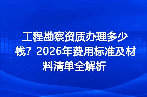 https://jian-housekeeper.oss-cn-beijing.aliyuncs.com/news/bannerImage/724344.jpg