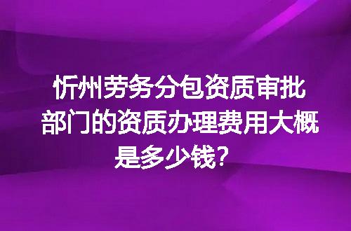 https://jian-housekeeper.oss-cn-beijing.aliyuncs.com/news/bannerImage/724347.jpg