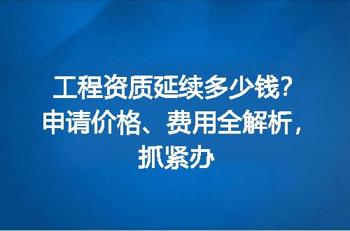 https://jian-housekeeper.oss-cn-beijing.aliyuncs.com/news/bannerImage/724349.jpg