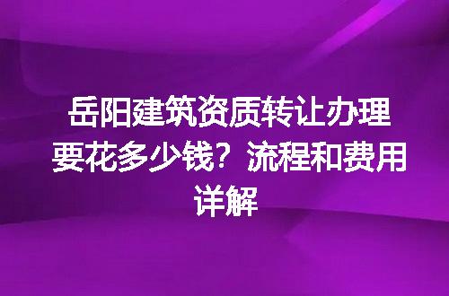 https://jian-housekeeper.oss-cn-beijing.aliyuncs.com/news/bannerImage/724356.jpg