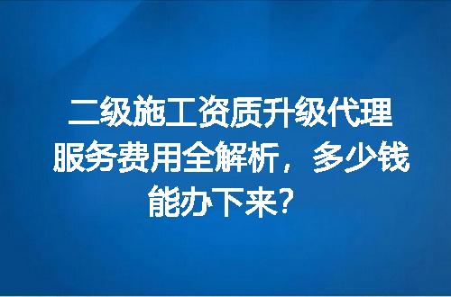 https://jian-housekeeper.oss-cn-beijing.aliyuncs.com/news/bannerImage/724357.jpg
