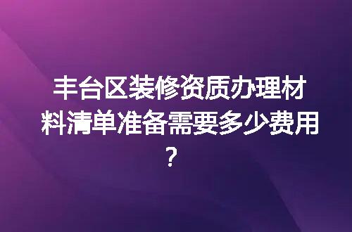 https://jian-housekeeper.oss-cn-beijing.aliyuncs.com/news/bannerImage/724374.jpg