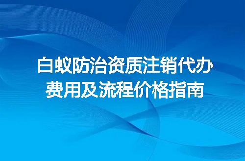 https://jian-housekeeper.oss-cn-beijing.aliyuncs.com/news/bannerImage/724381.jpg
