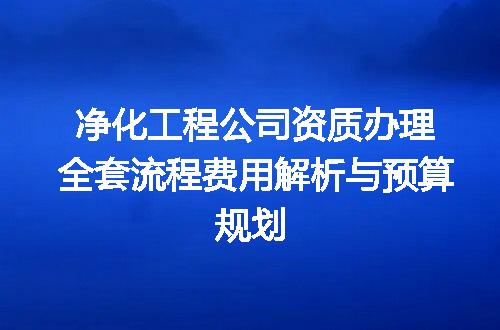 https://jian-housekeeper.oss-cn-beijing.aliyuncs.com/news/bannerImage/724388.jpg