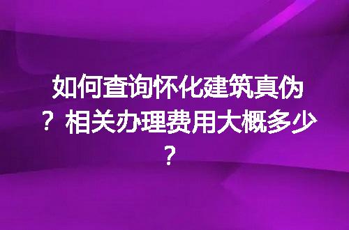 https://jian-housekeeper.oss-cn-beijing.aliyuncs.com/news/bannerImage/724391.jpg