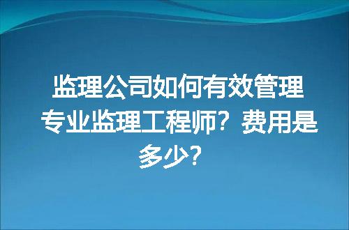 https://jian-housekeeper.oss-cn-beijing.aliyuncs.com/news/bannerImage/724392.jpg