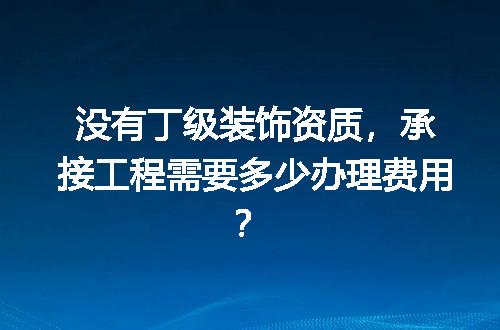 https://jian-housekeeper.oss-cn-beijing.aliyuncs.com/news/bannerImage/724397.jpg