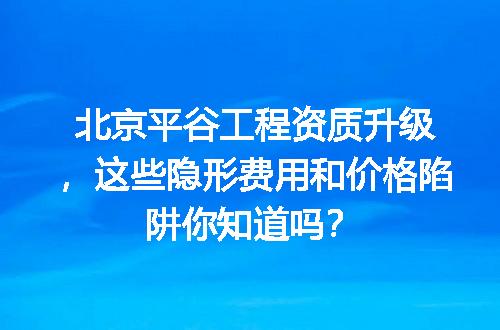https://jian-housekeeper.oss-cn-beijing.aliyuncs.com/news/bannerImage/724406.jpg