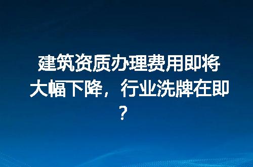 https://jian-housekeeper.oss-cn-beijing.aliyuncs.com/news/bannerImage/724408.jpg