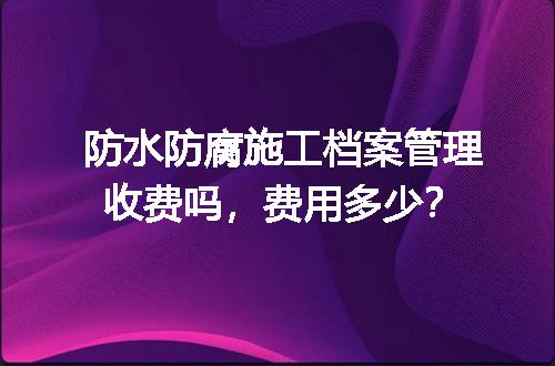 https://jian-housekeeper.oss-cn-beijing.aliyuncs.com/news/bannerImage/724416.jpg
