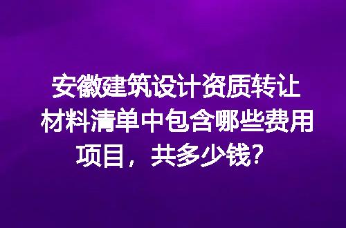 https://jian-housekeeper.oss-cn-beijing.aliyuncs.com/news/bannerImage/724417.jpg