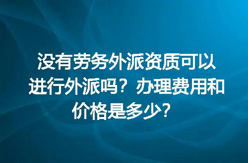 https://jian-housekeeper.oss-cn-beijing.aliyuncs.com/news/bannerImage/724421.jpg
