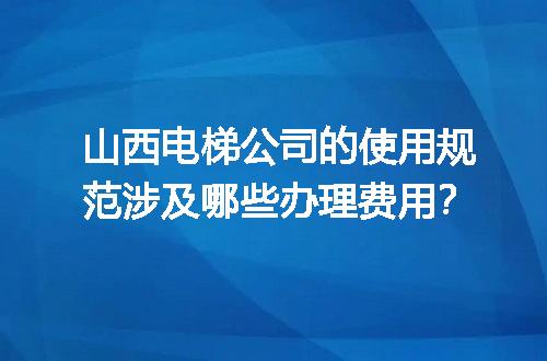 https://jian-housekeeper.oss-cn-beijing.aliyuncs.com/news/bannerImage/724422.jpg