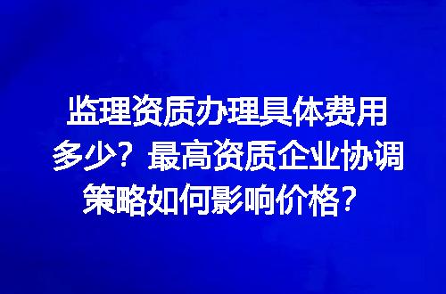 https://jian-housekeeper.oss-cn-beijing.aliyuncs.com/news/bannerImage/724423.jpg