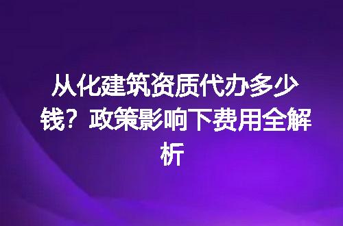 https://jian-housekeeper.oss-cn-beijing.aliyuncs.com/news/bannerImage/724426.jpg