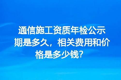 https://jian-housekeeper.oss-cn-beijing.aliyuncs.com/news/bannerImage/724429.jpg