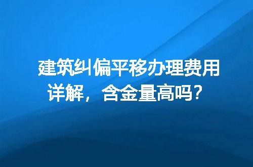 https://jian-housekeeper.oss-cn-beijing.aliyuncs.com/news/bannerImage/724431.jpg