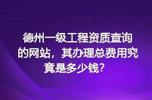 https://jian-housekeeper.oss-cn-beijing.aliyuncs.com/news/bannerImage/724433.jpg