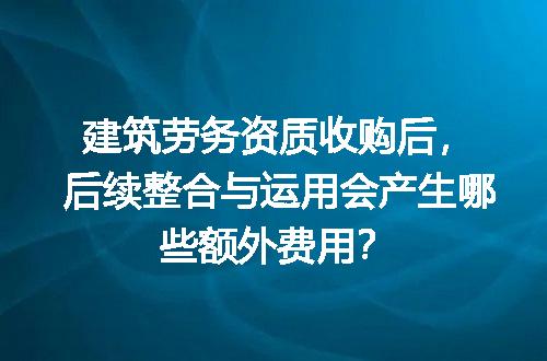 https://jian-housekeeper.oss-cn-beijing.aliyuncs.com/news/bannerImage/724447.jpg