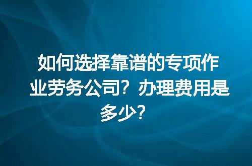 https://jian-housekeeper.oss-cn-beijing.aliyuncs.com/news/bannerImage/724448.jpg