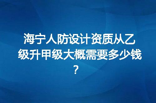 https://jian-housekeeper.oss-cn-beijing.aliyuncs.com/news/bannerImage/724453.jpg