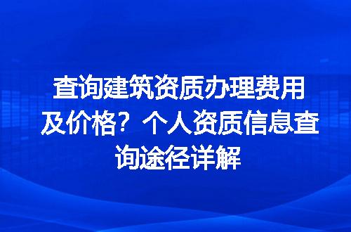 https://jian-housekeeper.oss-cn-beijing.aliyuncs.com/news/bannerImage/724456.jpg