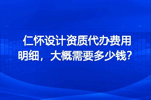 https://jian-housekeeper.oss-cn-beijing.aliyuncs.com/news/bannerImage/724467.jpg
