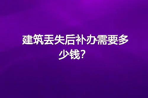 https://jian-housekeeper.oss-cn-beijing.aliyuncs.com/news/bannerImage/724469.jpg