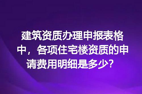 https://jian-housekeeper.oss-cn-beijing.aliyuncs.com/news/bannerImage/724471.jpg