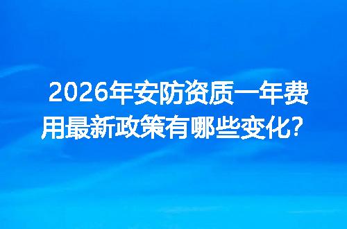 https://jian-housekeeper.oss-cn-beijing.aliyuncs.com/news/bannerImage/724472.jpg