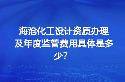 https://jian-housekeeper.oss-cn-beijing.aliyuncs.com/news/bannerImage/724482.jpg