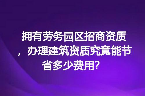 https://jian-housekeeper.oss-cn-beijing.aliyuncs.com/news/bannerImage/724487.jpg