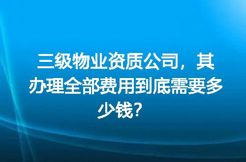 https://jian-housekeeper.oss-cn-beijing.aliyuncs.com/news/bannerImage/724501.jpg