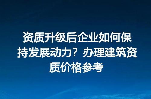 https://jian-housekeeper.oss-cn-beijing.aliyuncs.com/news/bannerImage/724507.jpg