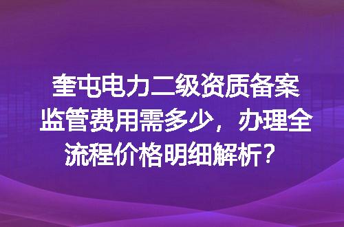 https://jian-housekeeper.oss-cn-beijing.aliyuncs.com/news/bannerImage/724508.jpg
