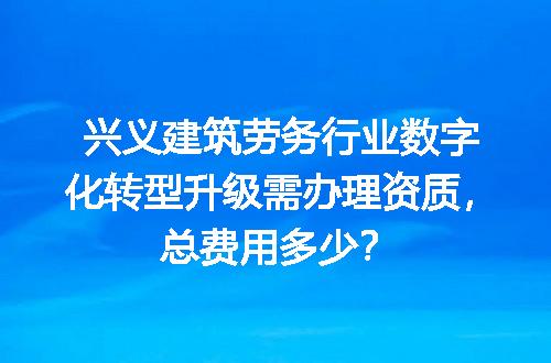https://jian-housekeeper.oss-cn-beijing.aliyuncs.com/news/bannerImage/724514.jpg