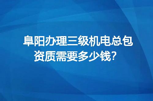 https://jian-housekeeper.oss-cn-beijing.aliyuncs.com/news/bannerImage/724516.jpg