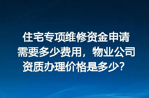 https://jian-housekeeper.oss-cn-beijing.aliyuncs.com/news/bannerImage/724518.jpg