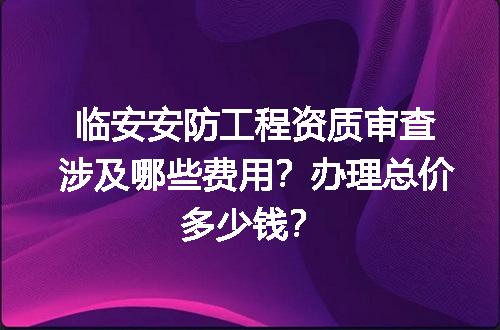 https://jian-housekeeper.oss-cn-beijing.aliyuncs.com/news/bannerImage/724521.jpg