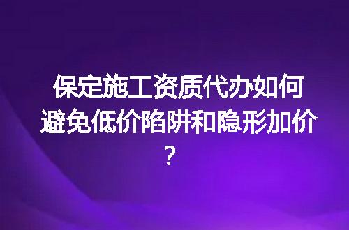 https://jian-housekeeper.oss-cn-beijing.aliyuncs.com/news/bannerImage/724527.jpg