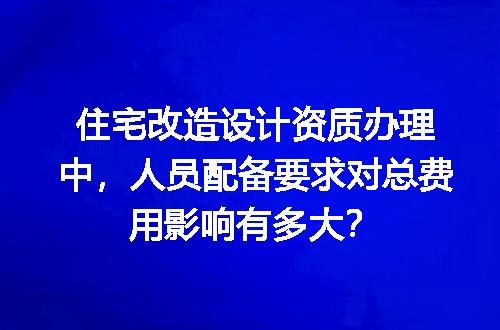 https://jian-housekeeper.oss-cn-beijing.aliyuncs.com/news/bannerImage/724528.jpg