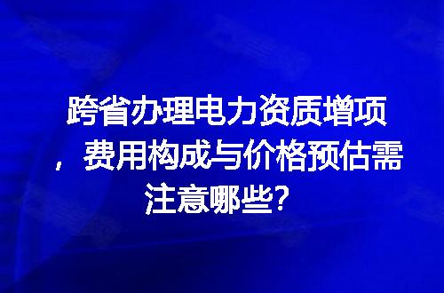 https://jian-housekeeper.oss-cn-beijing.aliyuncs.com/news/bannerImage/724531.jpg
