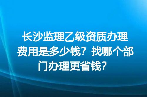 https://jian-housekeeper.oss-cn-beijing.aliyuncs.com/news/bannerImage/724532.jpg