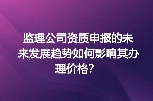 https://jian-housekeeper.oss-cn-beijing.aliyuncs.com/news/bannerImage/724544.jpg