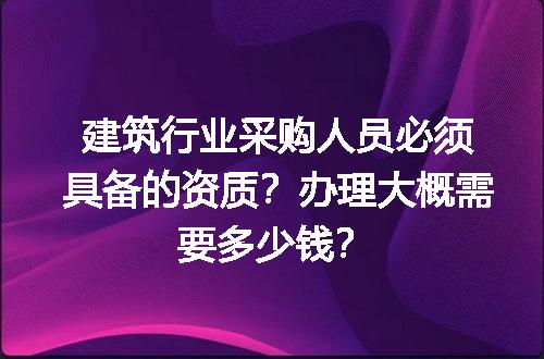 https://jian-housekeeper.oss-cn-beijing.aliyuncs.com/news/bannerImage/724546.jpg