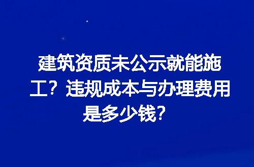 https://jian-housekeeper.oss-cn-beijing.aliyuncs.com/news/bannerImage/724547.jpg