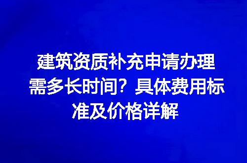 https://jian-housekeeper.oss-cn-beijing.aliyuncs.com/news/bannerImage/724549.jpg