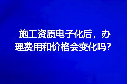 https://jian-housekeeper.oss-cn-beijing.aliyuncs.com/news/bannerImage/724553.jpg