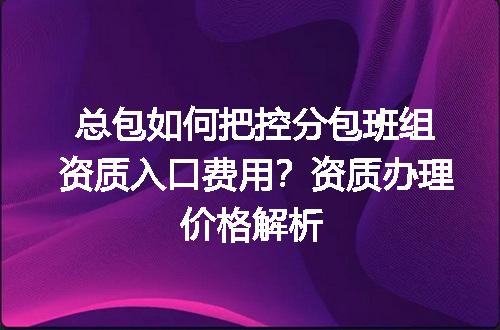 https://jian-housekeeper.oss-cn-beijing.aliyuncs.com/news/bannerImage/724556.jpg